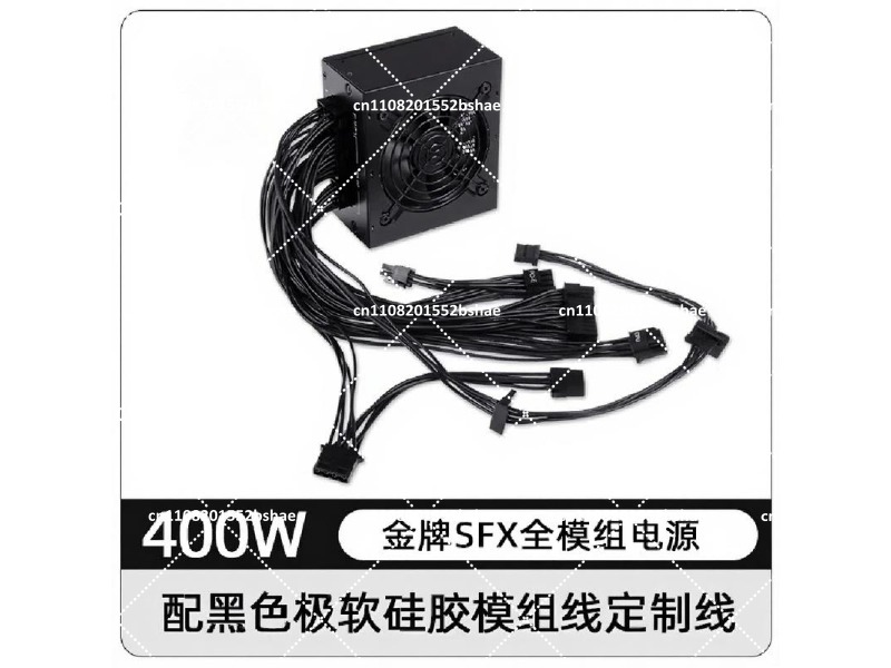 850W Sfx Power Supply 80 Plus Gold - 80 Plus Gold SFX Voedingseenheid 500W