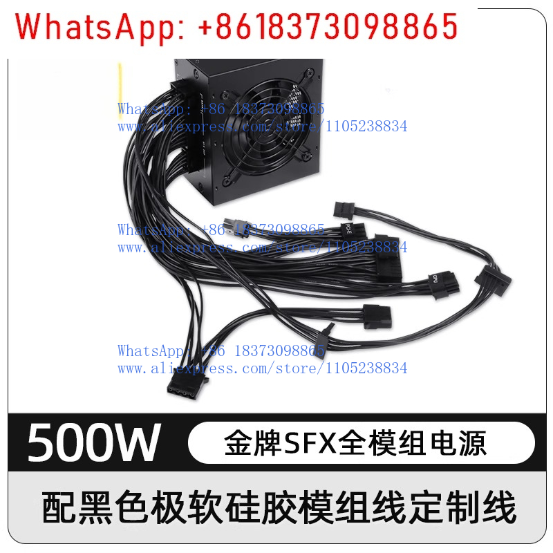 850W Sfx Power Supply 80 Plus Gold - Kleine Form Factor Modulaire SFX PSU