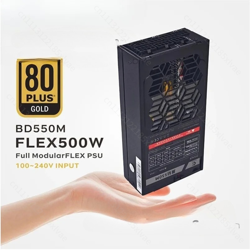 Flex Atx Power Supply 600W 1U - METALFISH Flex 500/600W 80PLUS GOLD Volledig