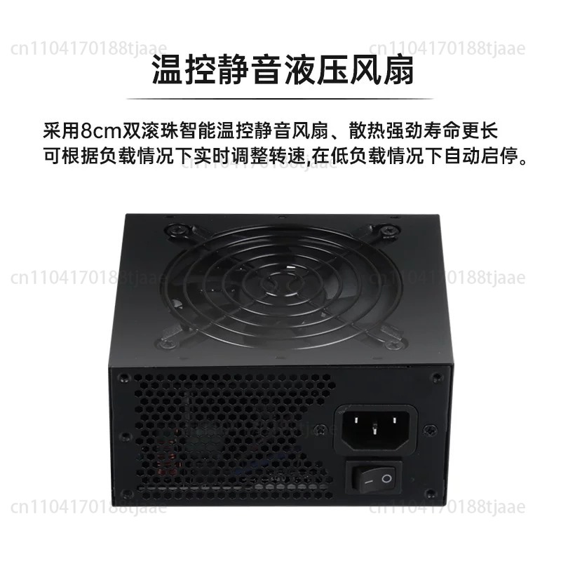 850W Sfx Power Supply 80 Plus Gold - Kleine Form Factor Modulaire SFX PSU