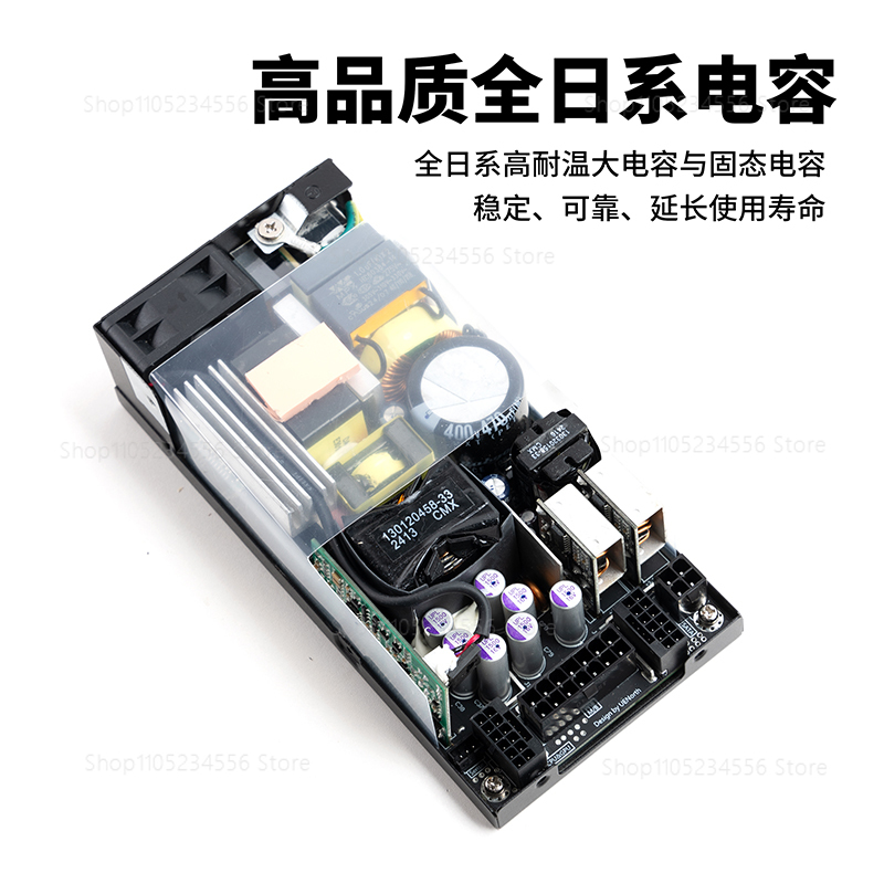 ENP7660L Flex ATX-voeding 600  - Flex Atx Power Supply 600W 1U recensie en prijs