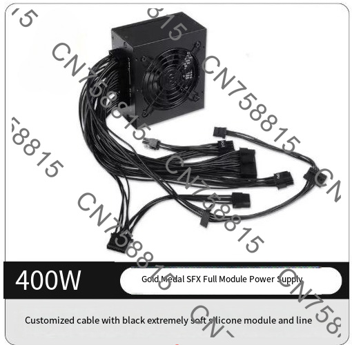 Snelle verzending, voor kleine - 850W Sfx Power Supply 80 Plus Gold recensie en prijs