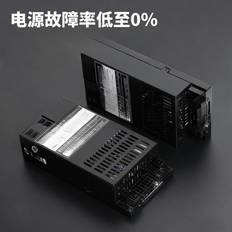 Volledig modulaire Flex ATX vo - Flex Atx Power Supply 600W 1U recensie en prijs