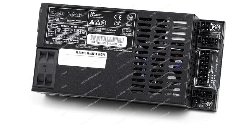 Volledig modulaire Flex ATX-vo - Flex Atx Power Supply 600W 1U recensie en prijs