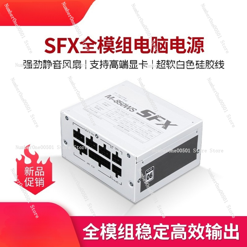 Goud Volledig Modulair SFX PSU - Sfx Modular Power Supply 850W Gold recensie en prijs